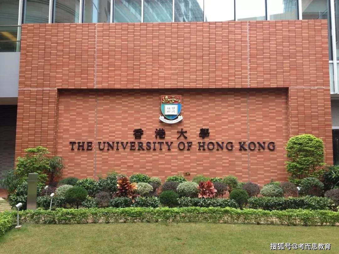 香港二四六免费资料开奖，及时解答解释落实_iPad35.77.15