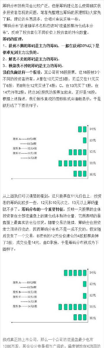 949494王中王内部精选，最新解答解释落实_V版27.49.36