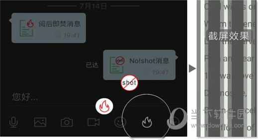 张惠任 第2页