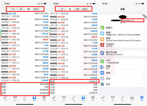 今晚澳门三肖三码必出，收益解答解释落实_iShop80.70.71