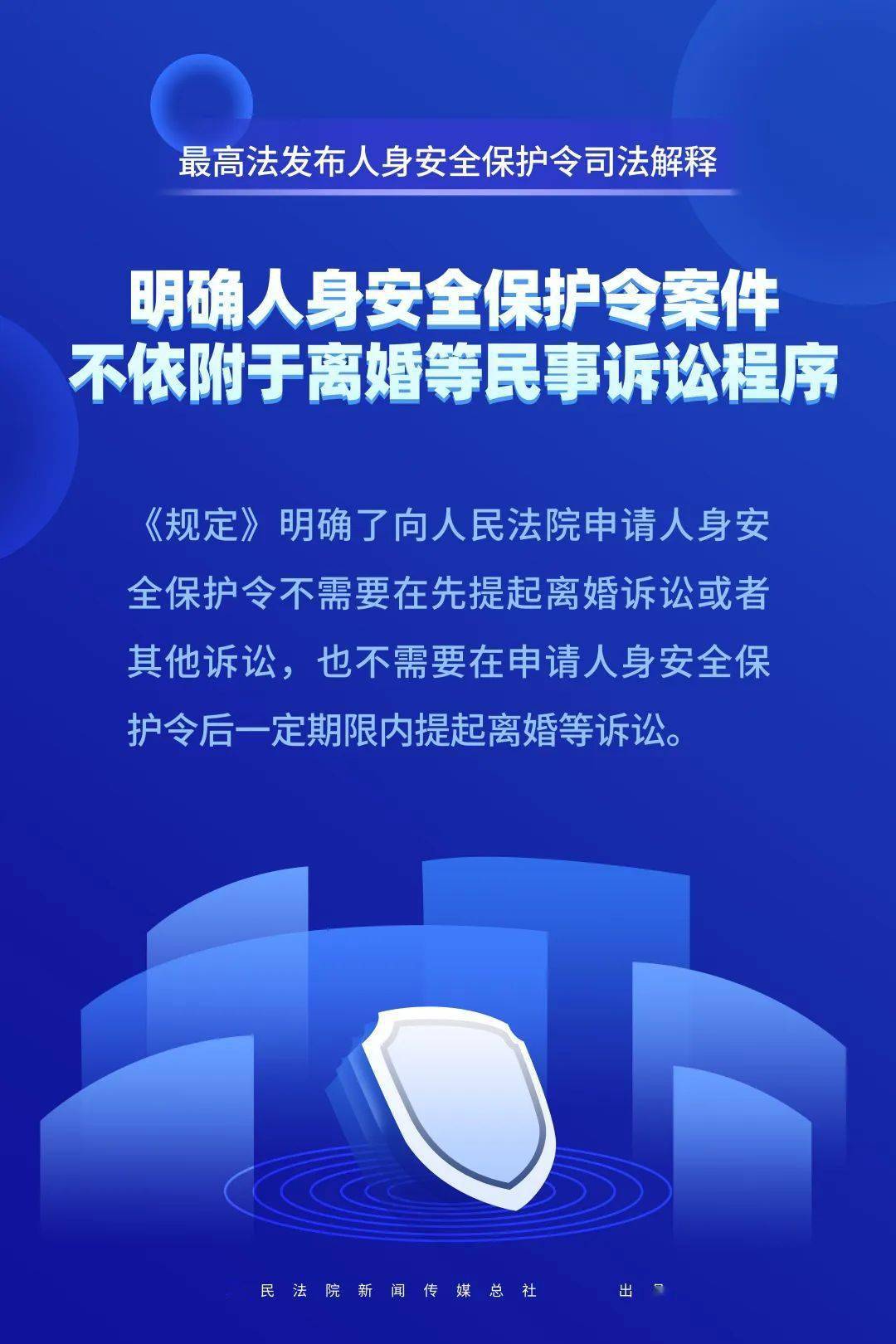赵文宏 第2页