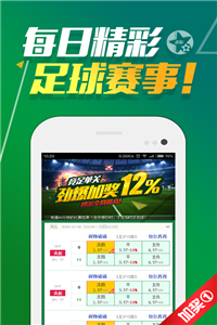2024年澳门天天开好彩大全，实时解答解释落实_V版78.26.19