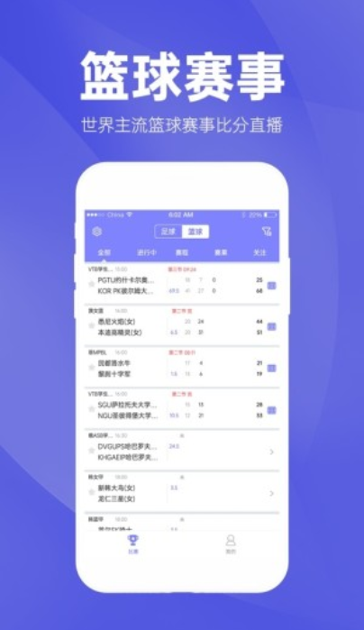 叶刚俐 第3页