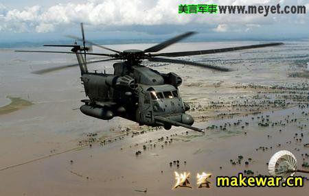 2024澳门资料大全免费图片，挑战解答解释落实_HD40.62.93