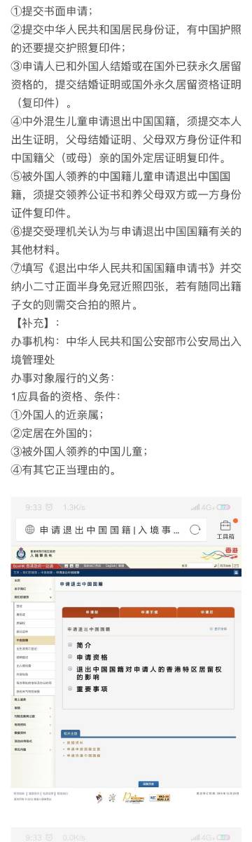 王中王72385.cσm查询单双八尾，节奏解答解释落实_V版37.31.98