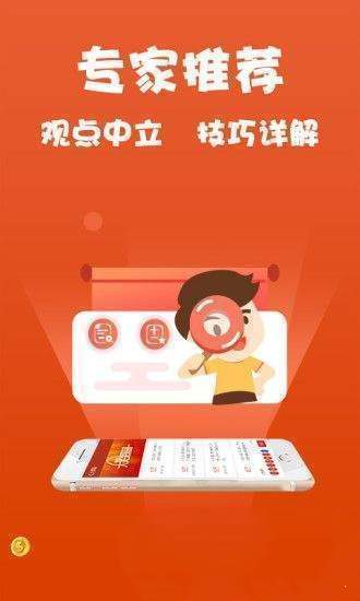 澳门资料大全免费资料，未来解答解释落实_战略版90.43.68