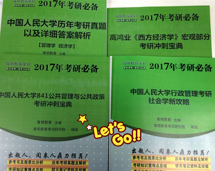 新奥资料免费精准2024，综合解答解释落实_Sims45.82.35