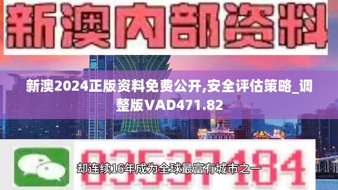 赖美玲 第2页