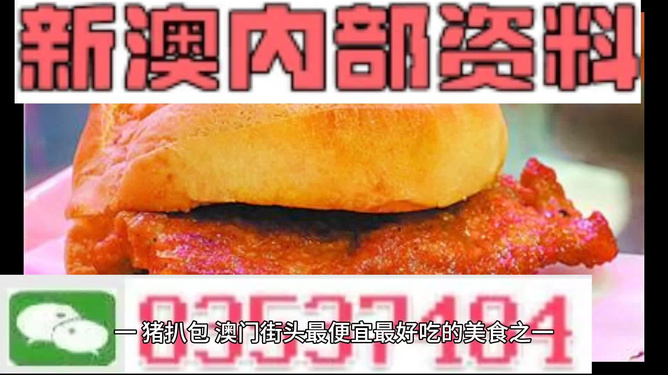 何信希 第2页
