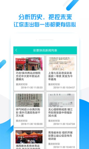 2024新澳门天天开好彩大全，持续解答解释落实_V49.25.26
