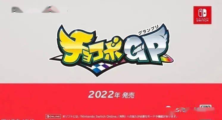 王嘉豪 第2页
