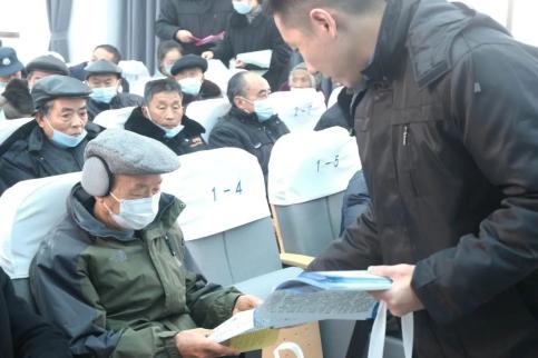 新奥门资料大全正版资料2024，效率解答解释落实_V版45.97.66