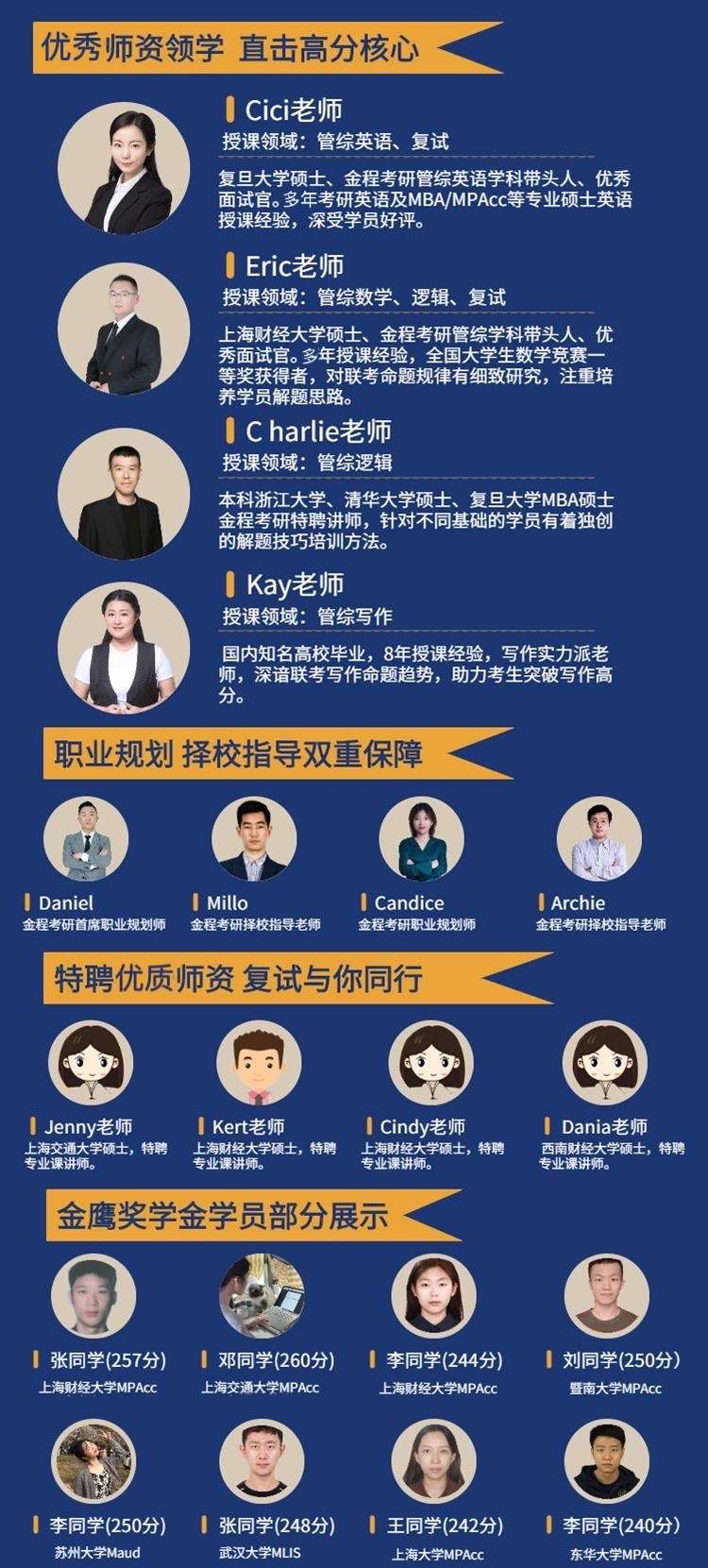 澳门王中王100%的资料论坛，智慧解答解释落实_VIP82.85.81