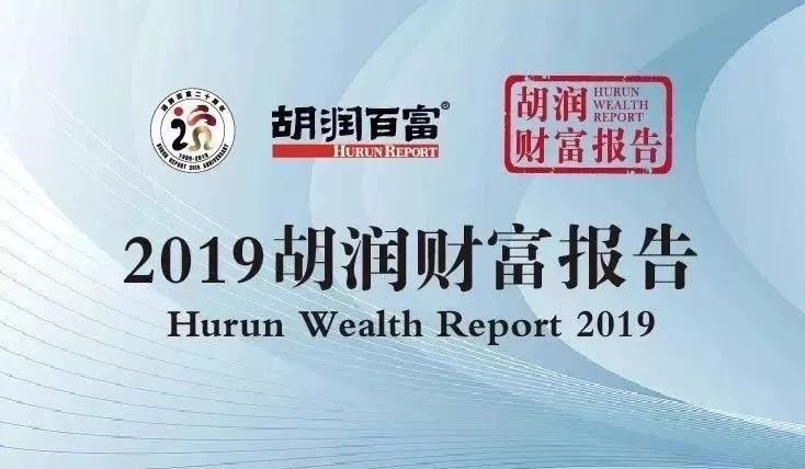 新澳2024今晚开奖资料，资本解答解释落实_GM版66.91.26