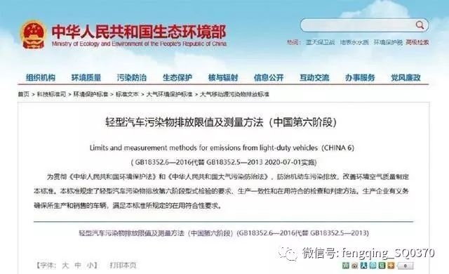 新奥门资料大全正版资料2024年免费，实践解答解释落实_网页版35.24.97