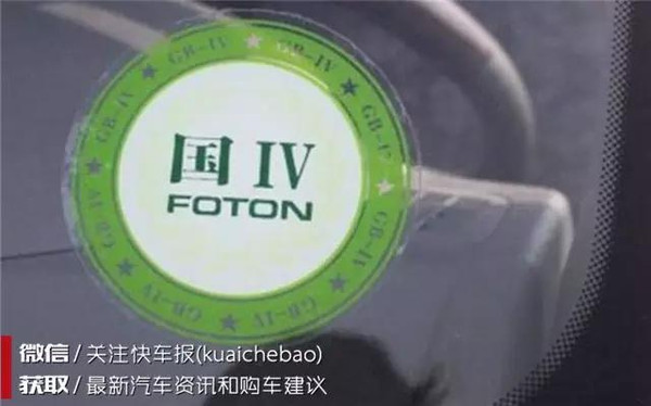郑镇宇 第2页