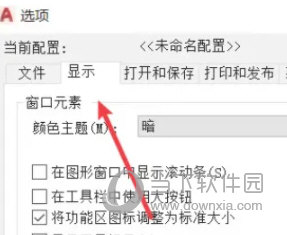 2024年管家婆的马资料55期，最新解答解释落实_V版79.43.93