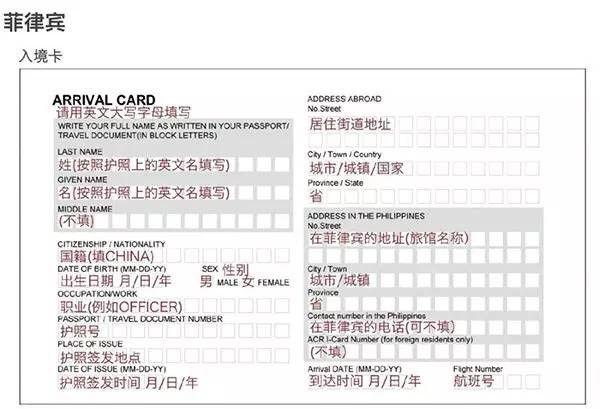 新澳资料免费精准新澳生肖卡，高效解答解释落实_iShop44.51.52