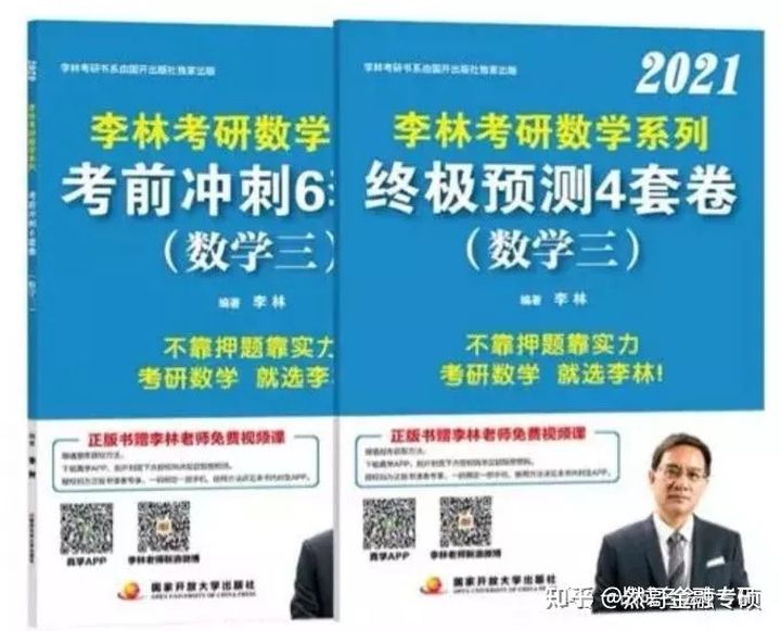 新奥彩资料免费提供，实践解答解释落实_ios17.16.20