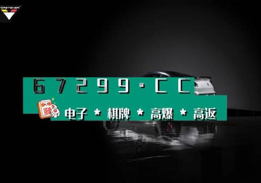 777788888一肖一码，经典解答解释落实_V版96.12.90