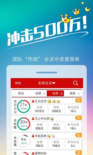 7777788888王中王论坛，特别解答解释落实_网页版49.25.26