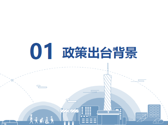 新澳门最新最快资料，科学解答解释落实_ZOL29.67.51