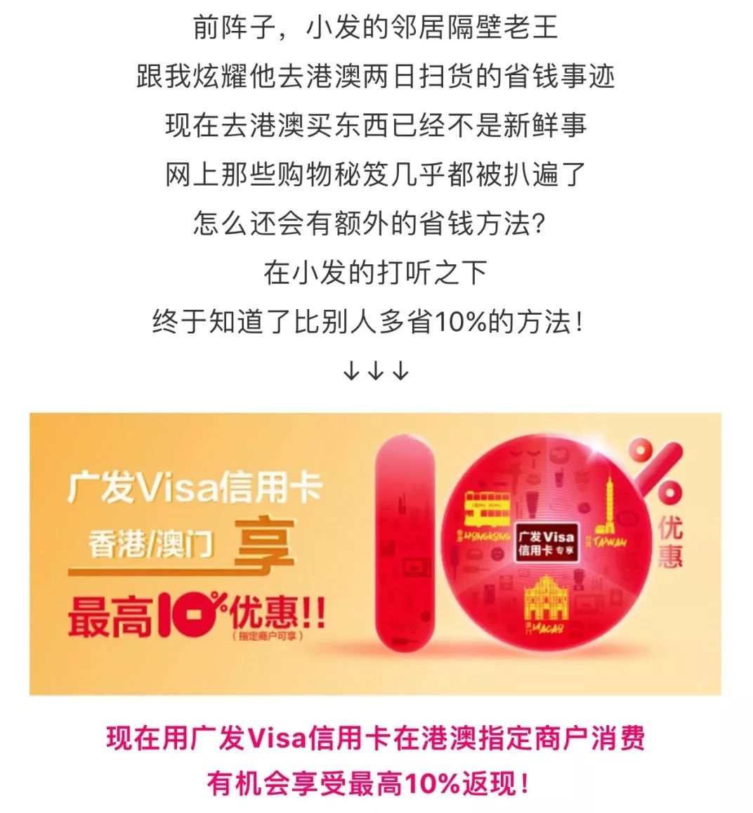 澳门4949资料正版免费大全，及时解答解释落实_V35.15.23