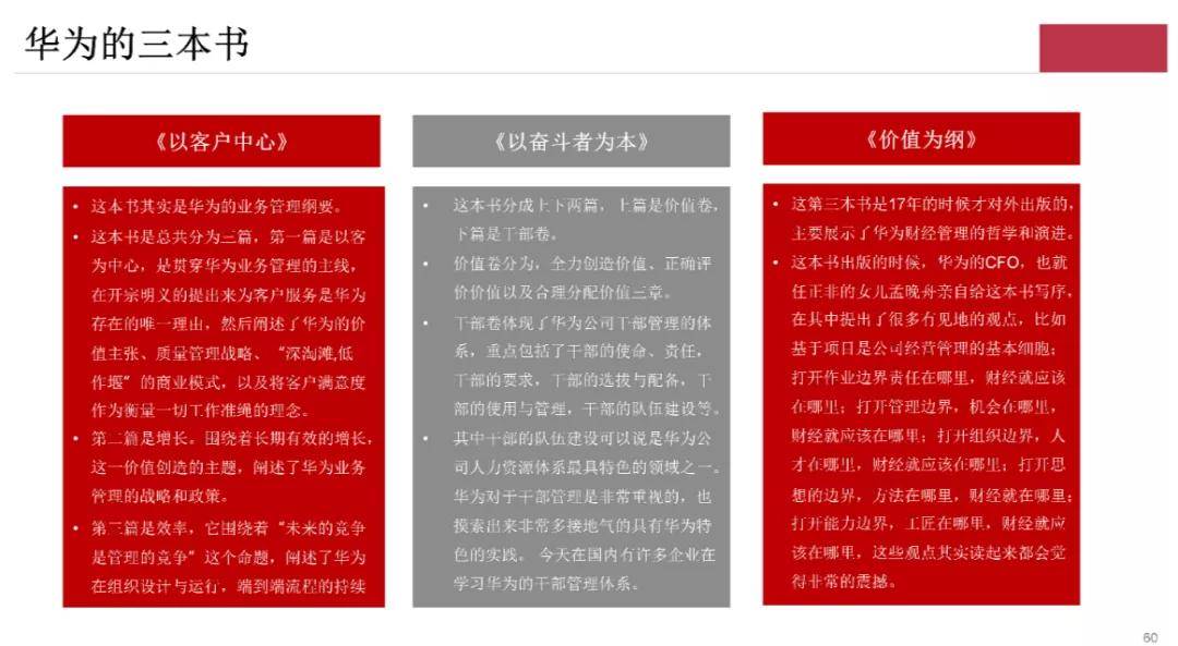 澳门4949开奖，综合解答解释落实_VIP26.15.79