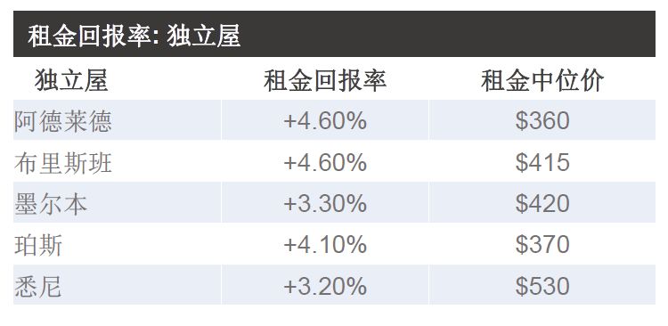 7777788888管家婆老家，准确解答解释落实_GM版91.19.75