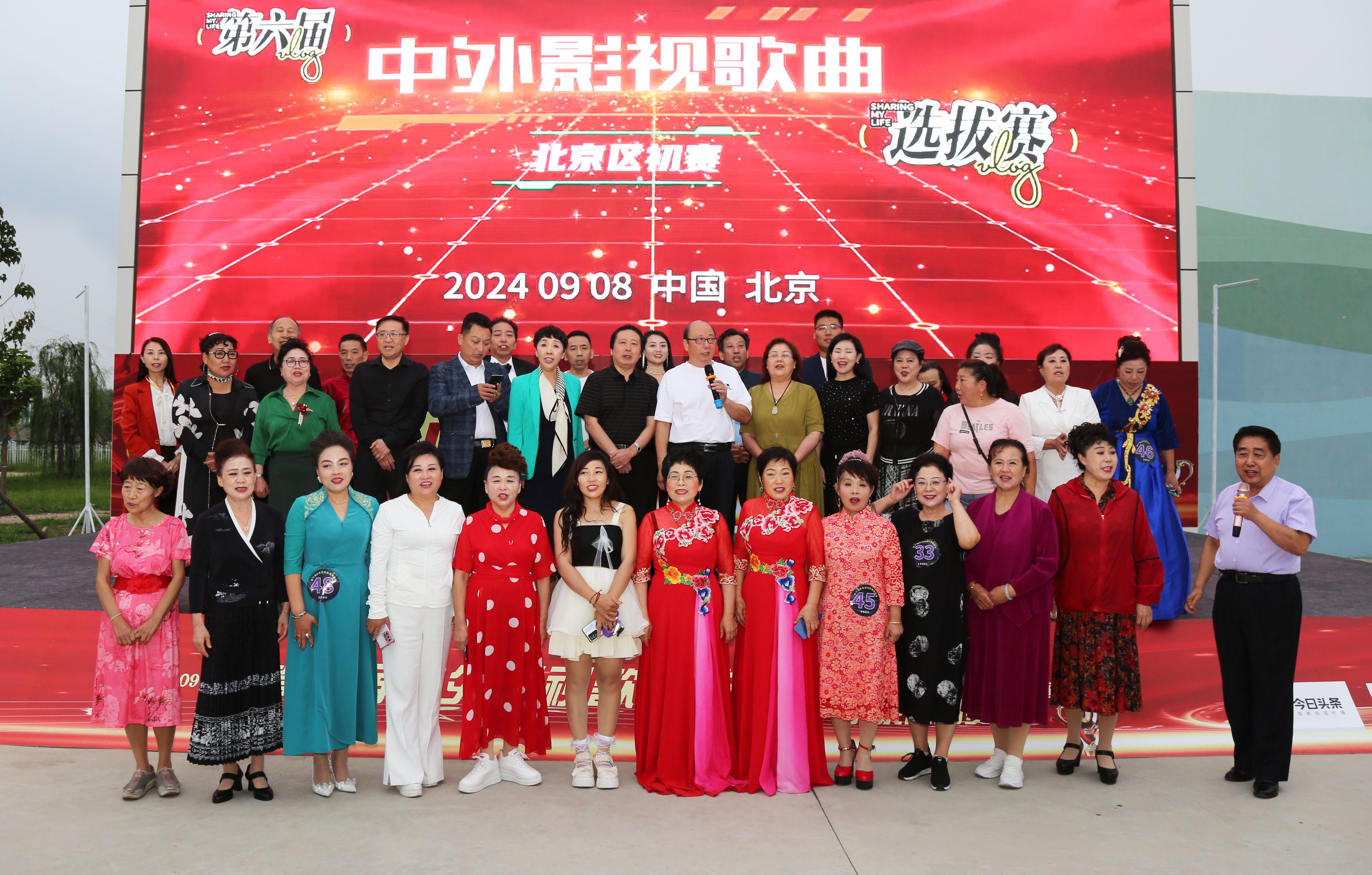 2024新澳门天天开好彩大全，资本解答解释落实_The55.19.85