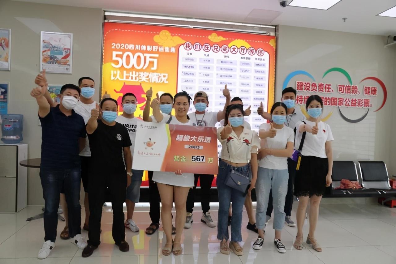 白小姐点特开奖号码，挑战解答解释落实_V55.69.98