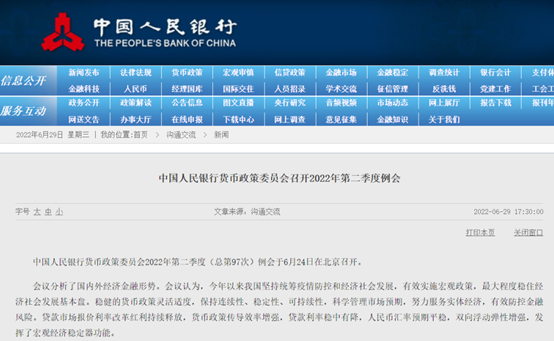 澳门天天开奖记录开奖结果查询，构建解答解释落实_ios20.27.86