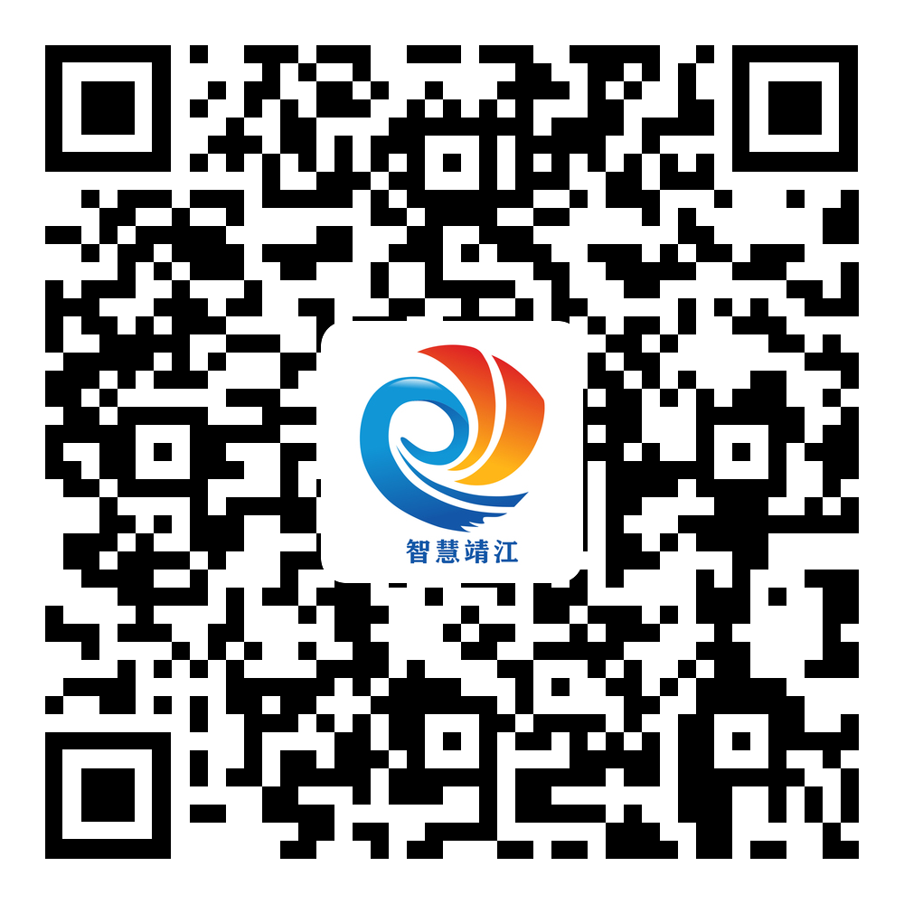 2024澳门码今晚开奖结果，社交解答解释落实_app55.62.59