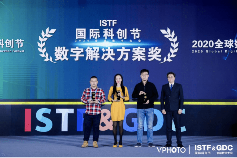 2024天天好开彩大会，来福解答解释落实_The95.94.21