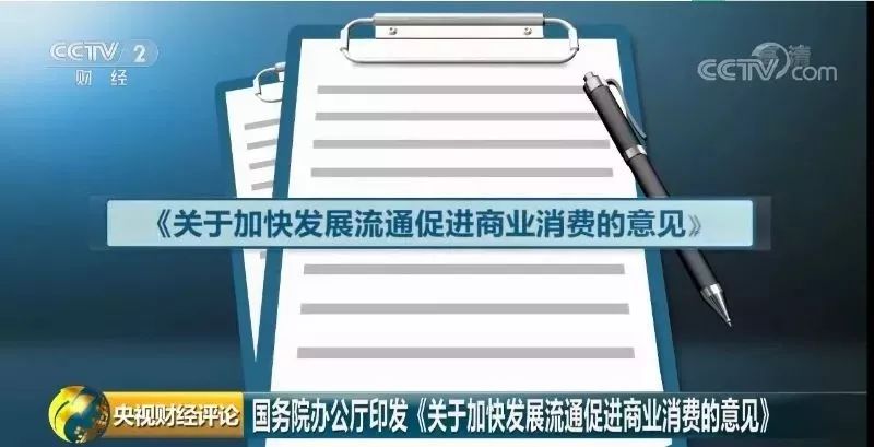 2024新奥门资料大全，学习解答解释落实_V版49.80.98