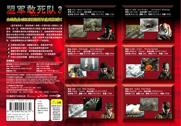 新澳门内部正版资料大全，高效解答解释落实_网页版83.35.28