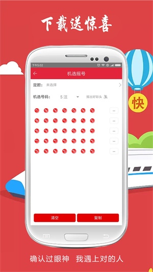 白小姐三肖三必出一期开奖，综合解答解释落实_VIP67.83.77