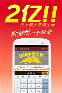 600TK.cσm查询,澳彩24码，健康解答解释落实_app82.83.73