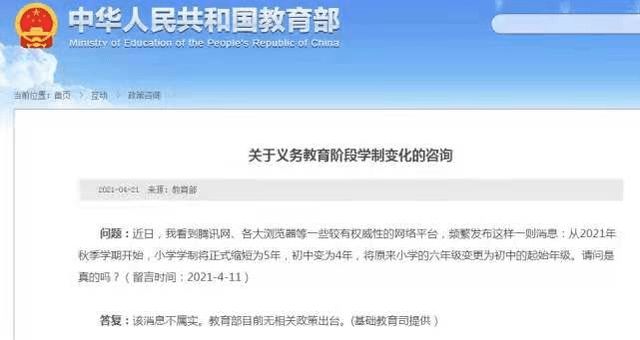 2024最新奥马免费资料生肖卡，未来解答解释落实_V85.41.30