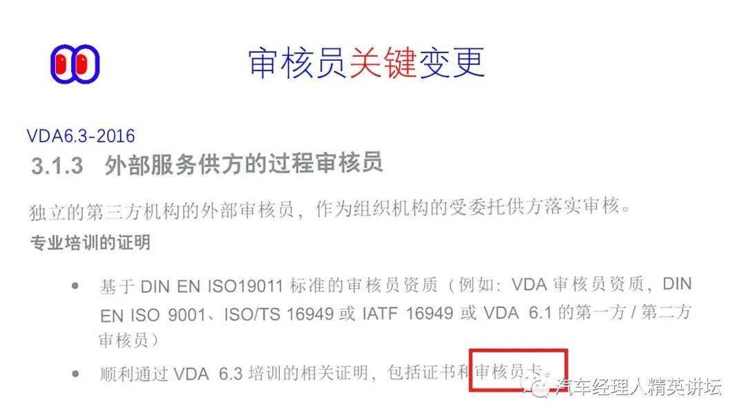 7777788888澳门，及时解答解释落实_Sims61.64.98