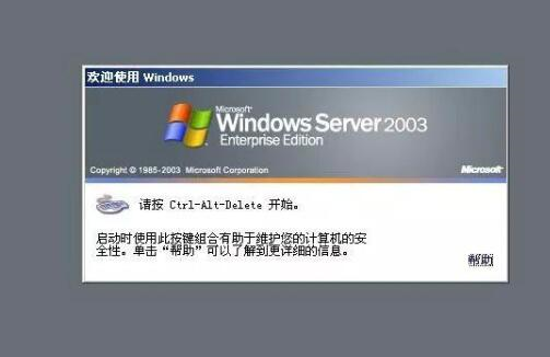 2024澳门新资料大全免费，工作解答解释落实_ios19.77.80