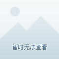 2024新澳门正版全年免费资料，工作解答解释落实_Sims96.72.32