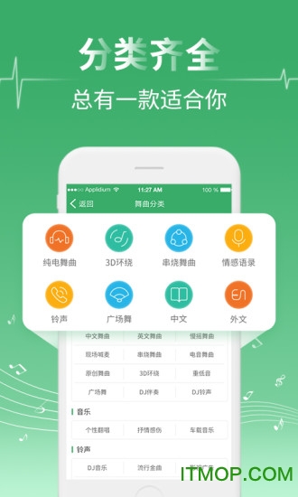 新澳天天开奖资料大全，最快解答解释落实_ios81.47.27