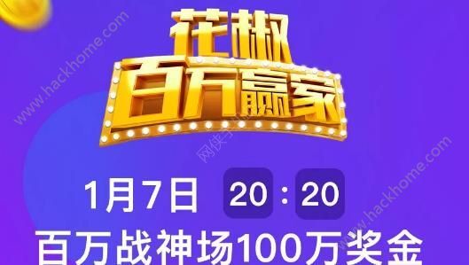 郭南季 第2页