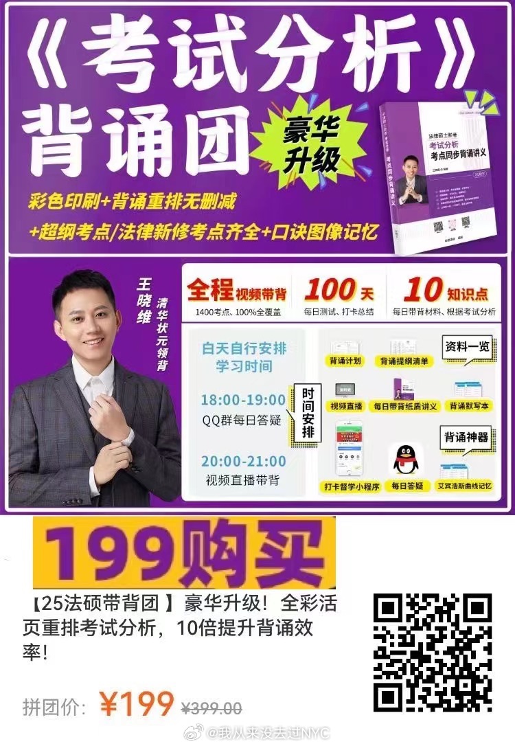 2024新奥管家婆免费，前沿解答解释落实_3D50.14.50