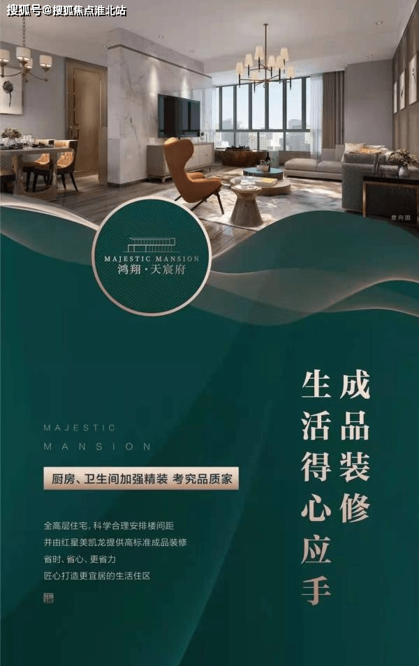 2024年新澳门免费资料，详细解答解释落实_网页版81.61.77
