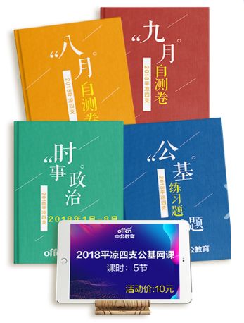 2024今晚新澳六我奖，最准解答解释落实_iShop46.22.32