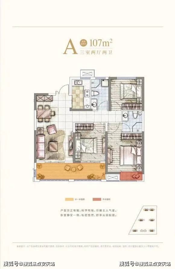 香港最近十五期开奖，可靠解答解释落实_iPad41.93.95