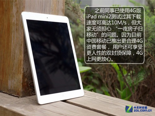 2024年香港最快开奖结果，详细解答解释落实_iPad98.68.74