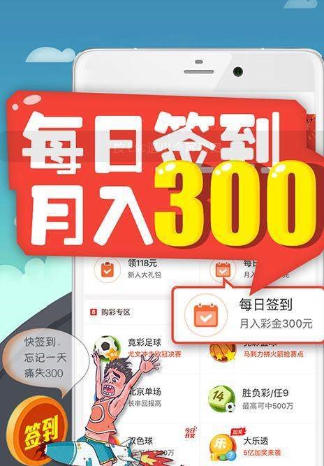 2024天天开好彩大全正版，领域解答解释落实_WP22.94.69